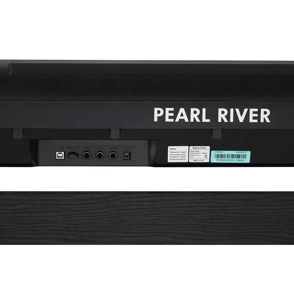 Цифровое пианино Pearl River P200 BK