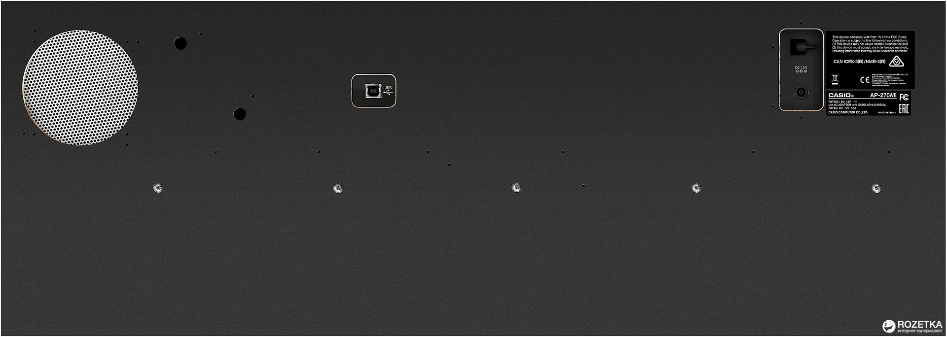 Цифровое пианино Casio Celviano AP-270 White