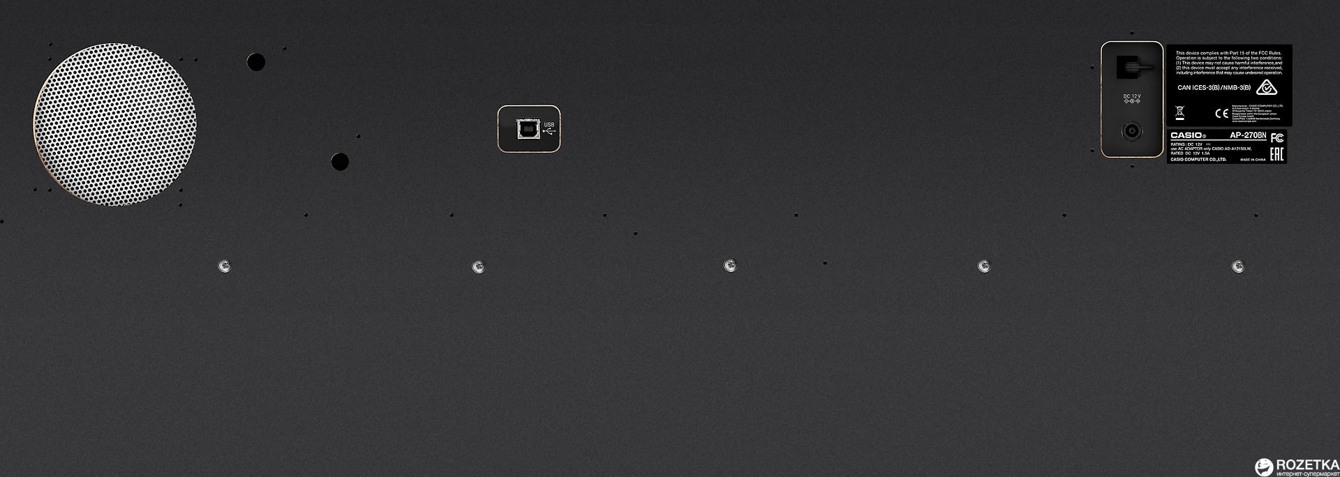 Цифровое пианино Casio Celviano AP-270 Brown